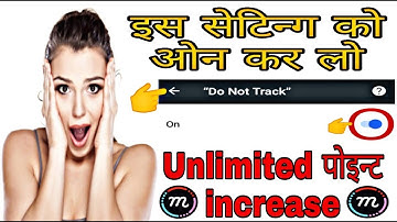 Mcent Browser unlimied point increase || increase point mcent browsee unlimited trick 2019