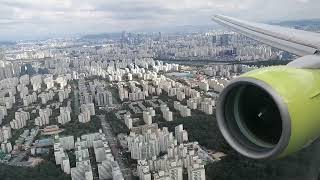 Jin Air Boeing 777-200ER landing at Seoul Gimpo