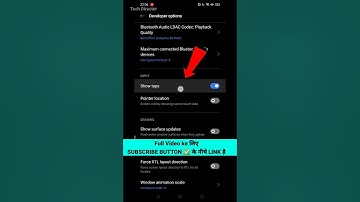 How To Remove Realme touch pointer / Indicator | How to disable touches on Screen 2025