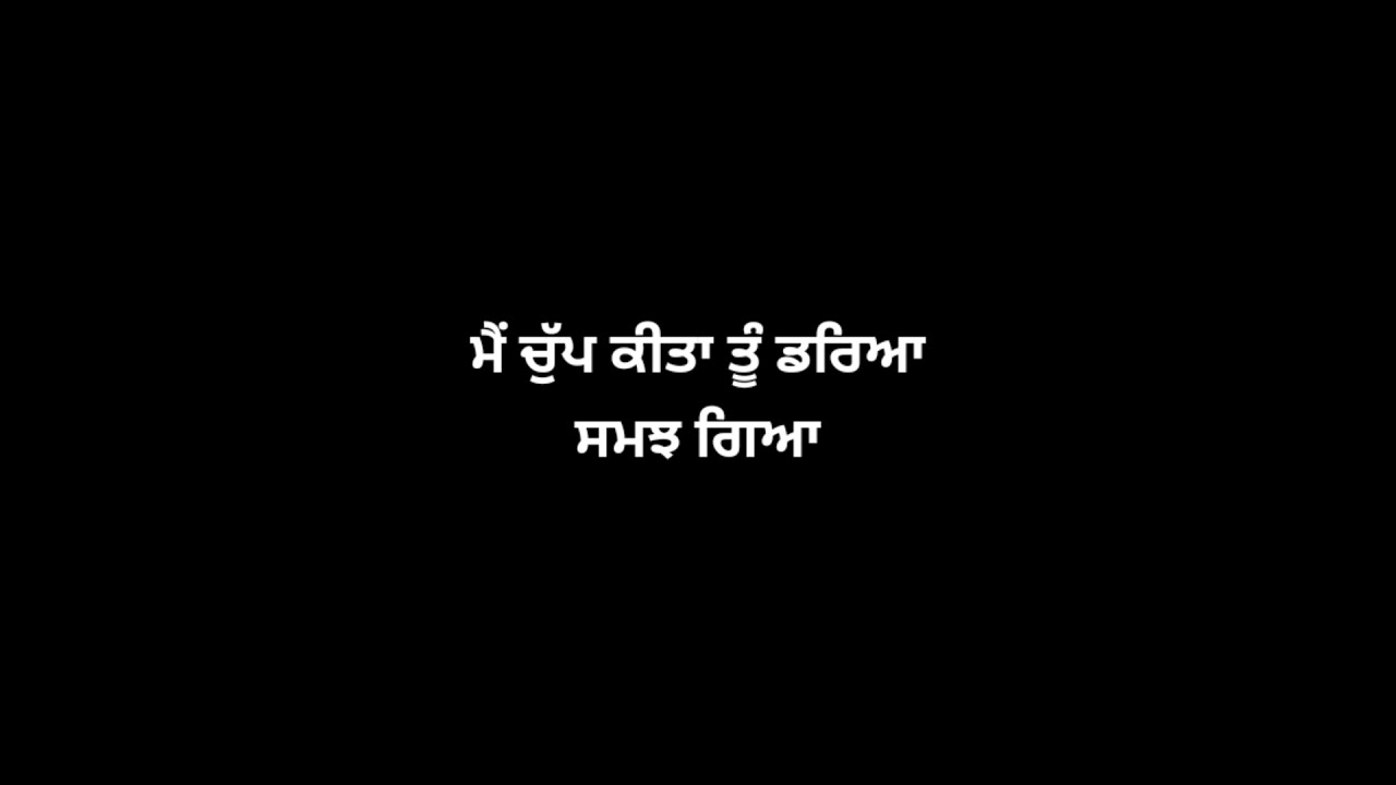 Punjabi attitude status WhatsApp status love status Punjabi new song #shorts