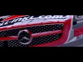 [Shift 2 U] Mercedes-Benz SLS AMG GT3 - Montage