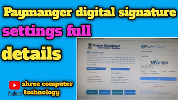 Paymanager dsc setting in Microsoft edge how to pay manager dongle dsc setting
