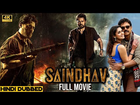 Saindhav (2023) New Full Movie In Hindi | New Release Action Hindi Dubbed Movie 2024 #southmovie2024