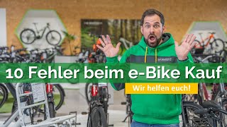 Die 10 größten Fehler beim e-Bike Kauf! ❌ | Was ist wichtig beim e-Bike Kauf? 🤔