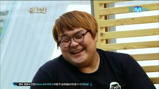음악의 신 S01 E10