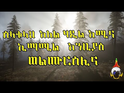 Harari Zikri Salawatula Alal Hadil Amina Ustaz Fathi Abdulrahman