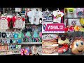 Vishal Mega Mart Latest Tour | Vishal Mega Mart Newborn & toodler Clothes | Unique & Useful Products