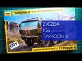 Zvezda 1/35 Typhoon-K (3701) Review