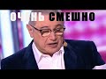 "Взяла в Кредит" - Евгений Петросян - ОЧЕНЬ СМЕШНО