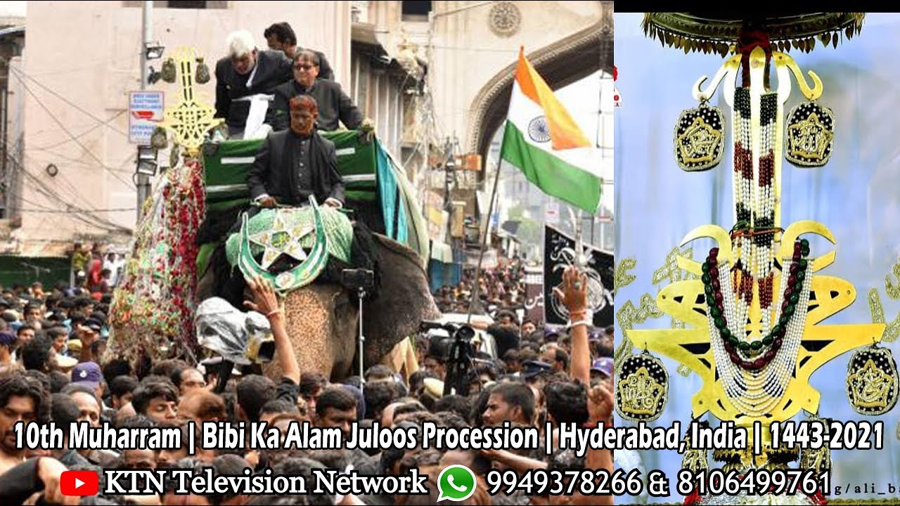 10th Muharram  Bibi Ka Alam Uncut Complete Juloos Procession  Hyderabad India  1443 2021