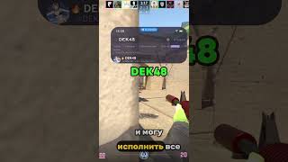 КС2: Симпл и Монеси - Русские Звезды #cs2 #simple #m0nesy