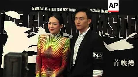 'The Grandmaster' star Chang Chen weds longtime girlfriend in Taipei - 天天要闻