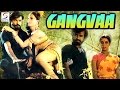 गंगवा | Gangvaa | Rajinikanth, Shabana Azmi, Suresh Oberoi | 1984 | HD