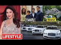 Madhuri dixit Lifestyle 2021, Biography, Car, Income, Net worth, Family, House