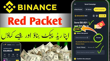 How to Make Money From Binance by Creating Red Packets Complete Guide | Red Packet Full Guide
