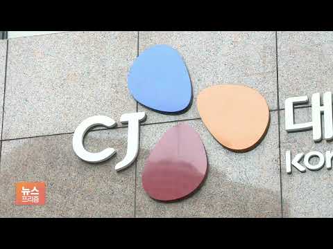 [단독] “피해 계속시 조치” CJ, ‘파업책임 떠넘기기’ 논란