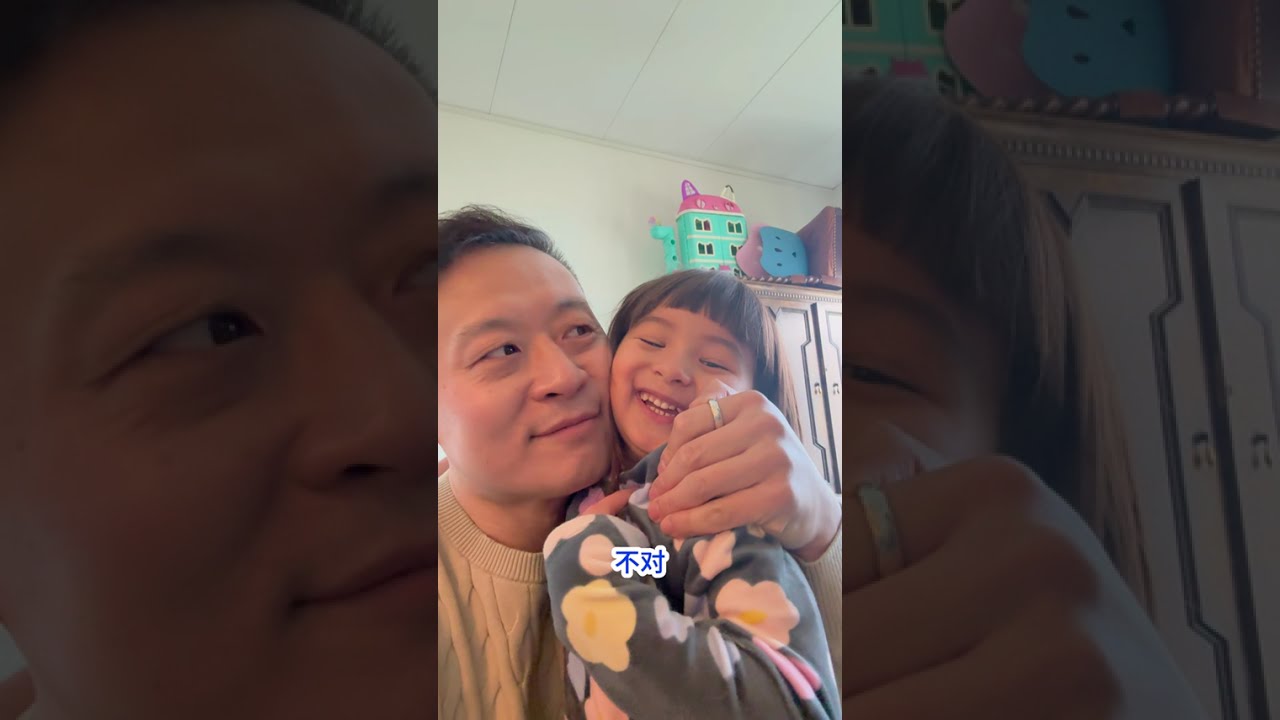 三个小时的团聚，孩子们想跟爸爸在一起，我却无能为力. #海外生活 #育儿 #家庭 #爸爸带娃