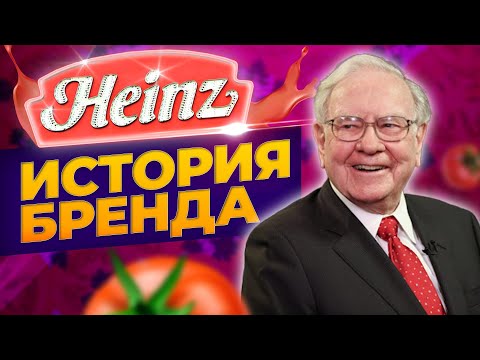 Video: Wie is kraft heinz?