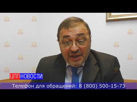 Как самостоятельно написать жалобу
