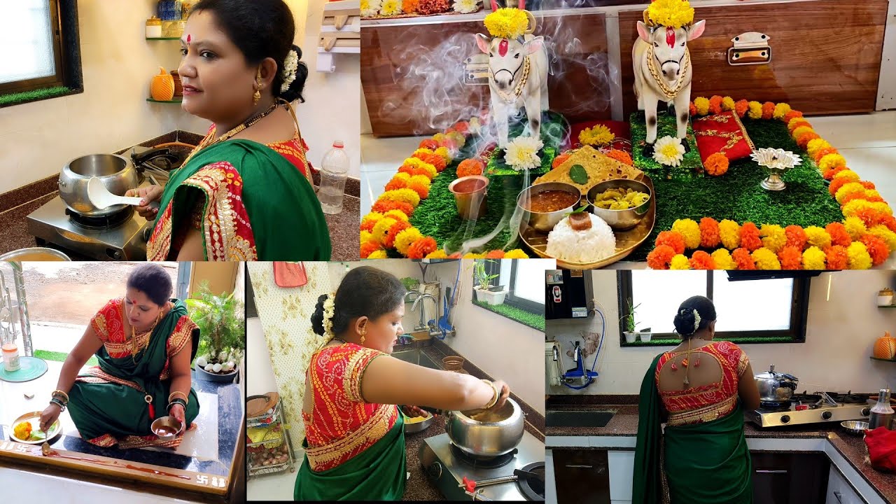 पहाटे 5 ते 11पर्यंतचे रुटीन//कर्नाटकी बेंदूर //पुरणपोळी//बैल जोडी खरेदी#morningroutine#dailyroutine