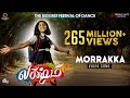 Morrakka  lakshmi movie  theatrical song prabhu deva aishwarya  ditya  vijay  sam cs