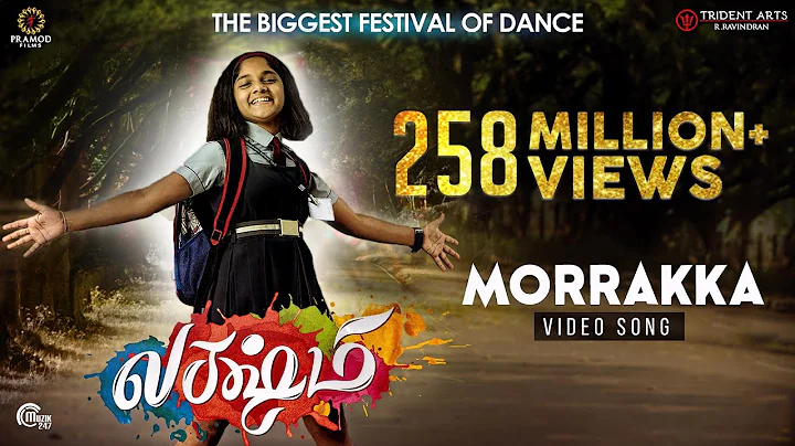 Morrakka | Lakshmi Movie | Theatrical Video song| ...