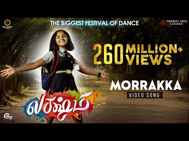 Morrakka | Lakshmi Movie | Theatrical Video song| Prabhu Deva, Aishwarya , Ditya | Vijay | Sam CS class=