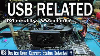 USB DEVICE NOT WORKING FIX | USB DEVICE OVER CURRENT STATUS  DETECTED FIX FOR ALL MOTHERBOARD