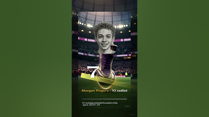 10 จอมแอสซิสต์พรีเมียร์ลีก 2025! ใครป้อนเพื่อนคมสุด? 🎯 #shorts #top10 #sports #liverpool #salah