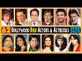 62 bollywood all died actor  actress 1990 to 2024  bollywood actors actresses death list 2024