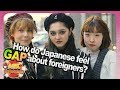 JAPAN LOST IN TRANSLATION?! When Japanese girls and boys have trouble with foreigners