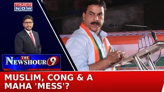 Congress Leader Naseem Khan Resigns Over Muslim Quota; Muslim, Congress & A Maha 'Mess'? | Newshour