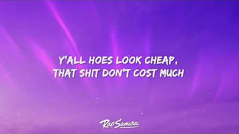 Cardi B - Imaginary Playerz (Lyrics)