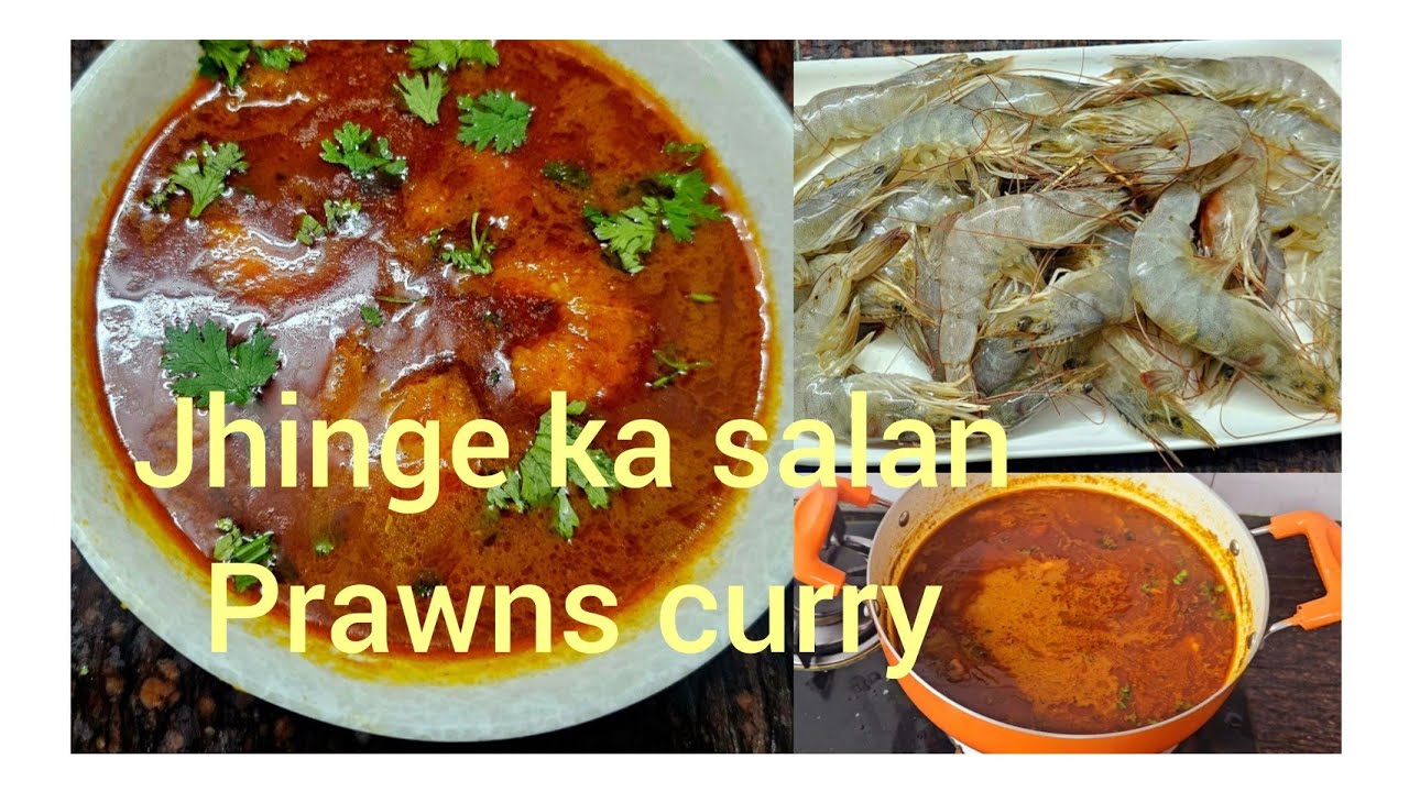 Jhinge Ka Salan Recipe prawns Curry Recipe Jhinge Ka Gram Masala Wala jhinge-ka-salan-recipe-prawns-curry-recipe-jhinge-ka-gram-masala-wala