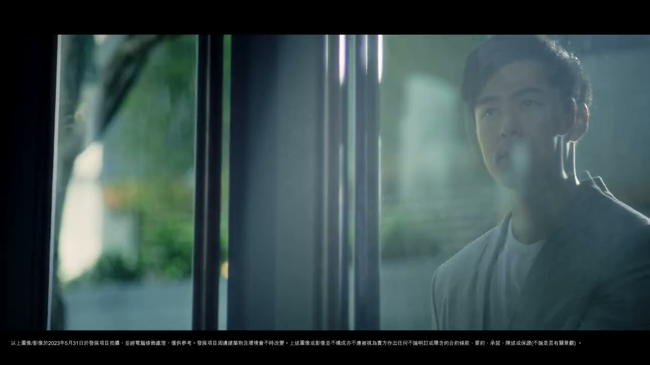 Easyknit GardenCrescent SalesVideo