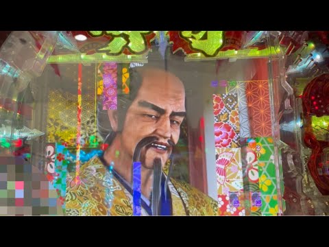 ［PA花の慶次蓮］なかなかレア！？武将ステージでか発生しない蓮の傾奇者リーチ