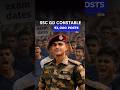 Central Forces में 93,000 पद खाली 😳 | SSC GD Candidates के लिए बड़ी खबर #shorts #agniveer