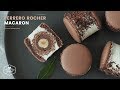 페레로로쉐 초콜릿 마카롱 만들기 : Ferrero Rocher Chocolate Macaron Recipe : チョコレートマカロン | Cooking tree