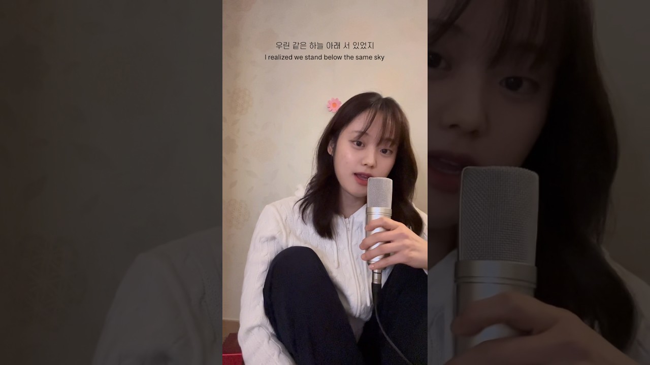 (Cover) CANDY - HOT 🍭 