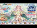 「プリコネR」コッコロ（嚮導幼君）誕生日おめでとうの映像 (ホームページ) Kokkoro's Birthday Wishes!（CV：伊藤美来）