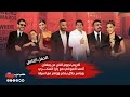                                                                                                      نجومي