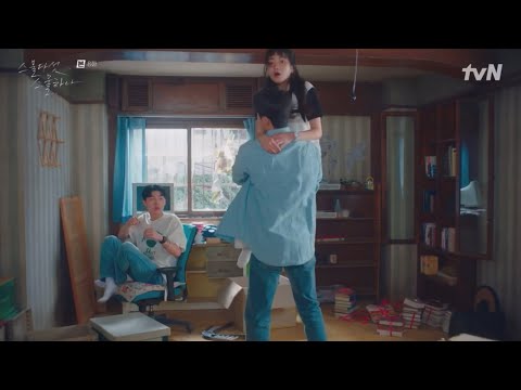 움직이지 마. 다쳐. [스물다섯 스물하나]