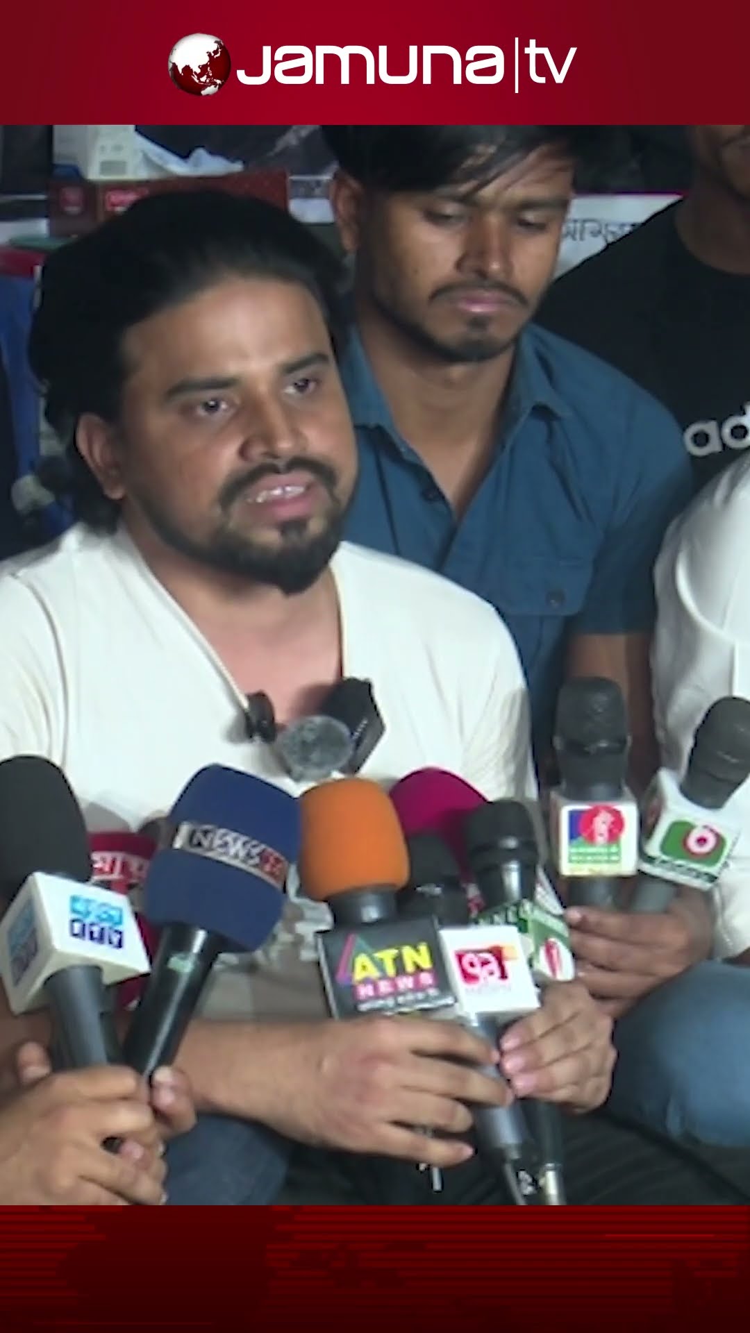 বিশ্ববিদ্যালয়ের দাবিতে তিতুমীর কলেজের নতুন কর্মসূচি#titumircollege #jamunatv