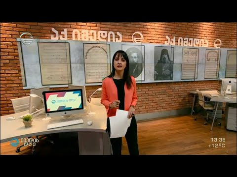 როგორ გაადაარჩინა ქართული გალობა ერთმა ადამიანმა, ექვთიმე აღმსარებელმა