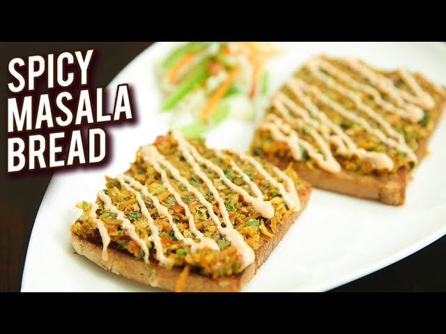 Masala Bread Recipe - Homemade Spicy Masala Bread - Quick & Easy Breakfast Recipe - Ruchi | Rajshri Food