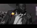 التجاني حاج موسى   كلمني ياحلو العيون