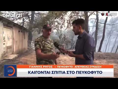 Βίντεο: Τι λέγεται αποθήκη;