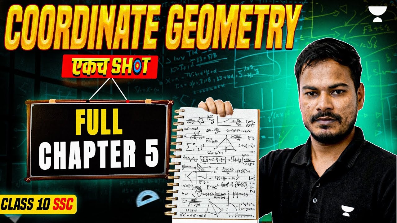 Class 10 Maths 2 Coordinate Geometry Chapter 5 one shot Maharashtra State Board | By Ram Jadhav Sir