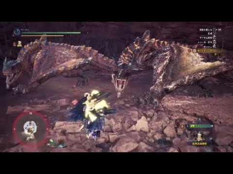 Mhw I 闘技大会マスター級07 弓 ソロs Youtube