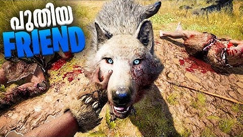 എനിക്ക് പുതിയ കൂട്ടുകാരനെ കിട്ടി ! FarCry Primal part 3